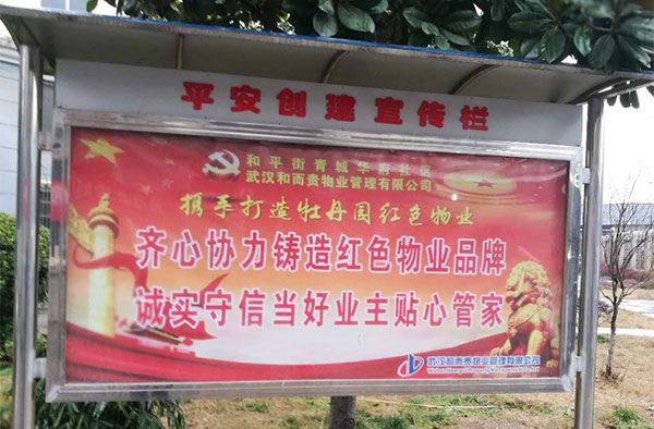 &#26143;&#31354;&#97;&#112;&#112;&#30331;&#24405;&#20837;&#21475;&#45;&#26143;&#31354;&#40;&#20013;&#22269;&#41;