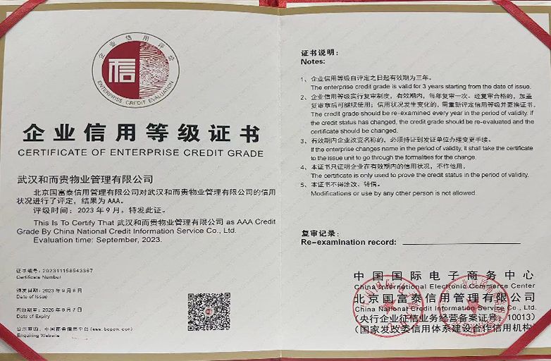 &#26143;&#31354;&#97;&#112;&#112;&#30331;&#24405;&#20837;&#21475;&#45;&#26143;&#31354;&#40;&#20013;&#22269;&#41;