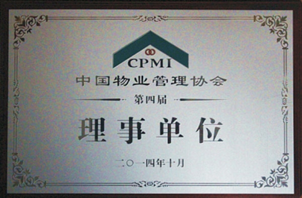 &#26143;&#31354;&#97;&#112;&#112;&#30331;&#24405;&#20837;&#21475;&#45;&#26143;&#31354;&#40;&#20013;&#22269;&#41;