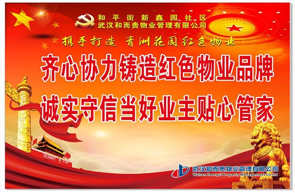 &#26143;&#31354;&#97;&#112;&#112;&#30331;&#24405;&#20837;&#21475;&#45;&#26143;&#31354;&#40;&#20013;&#22269;&#41;