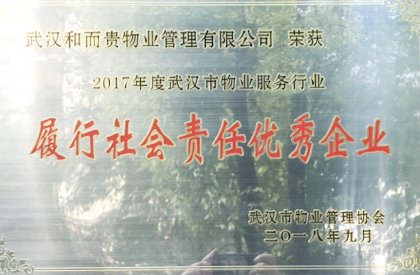 &#26143;&#31354;&#97;&#112;&#112;&#30331;&#24405;&#20837;&#21475;&#45;&#26143;&#31354;&#40;&#20013;&#22269;&#41;