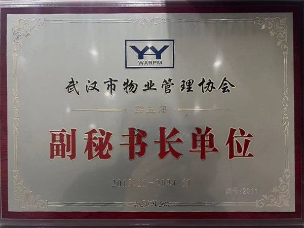 &#26143;&#31354;&#97;&#112;&#112;&#30331;&#24405;&#20837;&#21475;&#45;&#26143;&#31354;&#40;&#20013;&#22269;&#41;