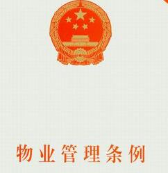 &#26143;&#31354;&#97;&#112;&#112;&#30331;&#24405;&#20837;&#21475;&#45;&#26143;&#31354;&#40;&#20013;&#22269;&#41;