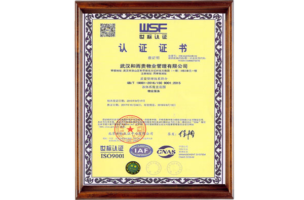 &#26143;&#31354;&#97;&#112;&#112;&#30331;&#24405;&#20837;&#21475;&#45;&#26143;&#31354;&#40;&#20013;&#22269;&#41;