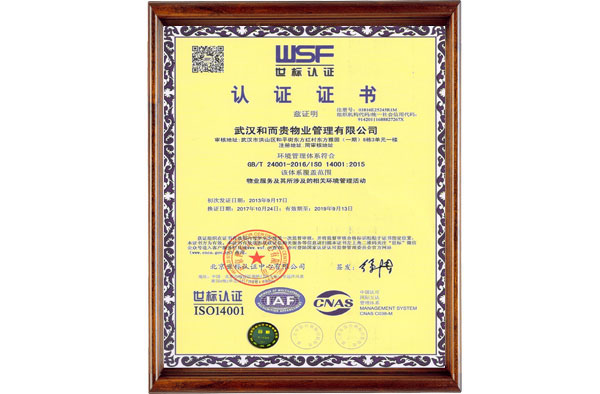 &#26143;&#31354;&#97;&#112;&#112;&#30331;&#24405;&#20837;&#21475;&#45;&#26143;&#31354;&#40;&#20013;&#22269;&#41;