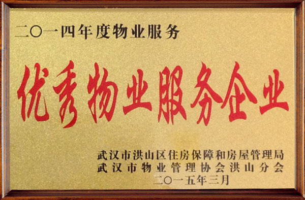 &#26143;&#31354;&#97;&#112;&#112;&#30331;&#24405;&#20837;&#21475;&#45;&#26143;&#31354;&#40;&#20013;&#22269;&#41;