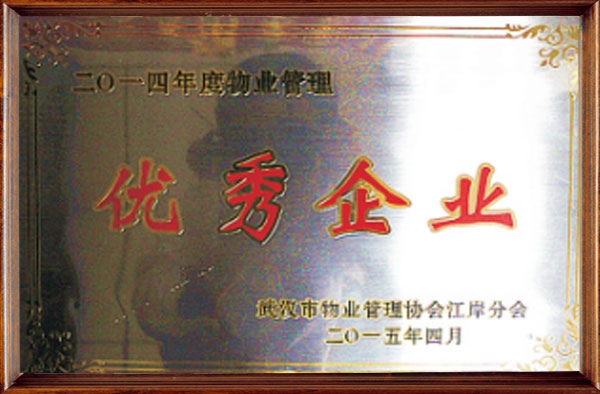 &#26143;&#31354;&#97;&#112;&#112;&#30331;&#24405;&#20837;&#21475;&#45;&#26143;&#31354;&#40;&#20013;&#22269;&#41;