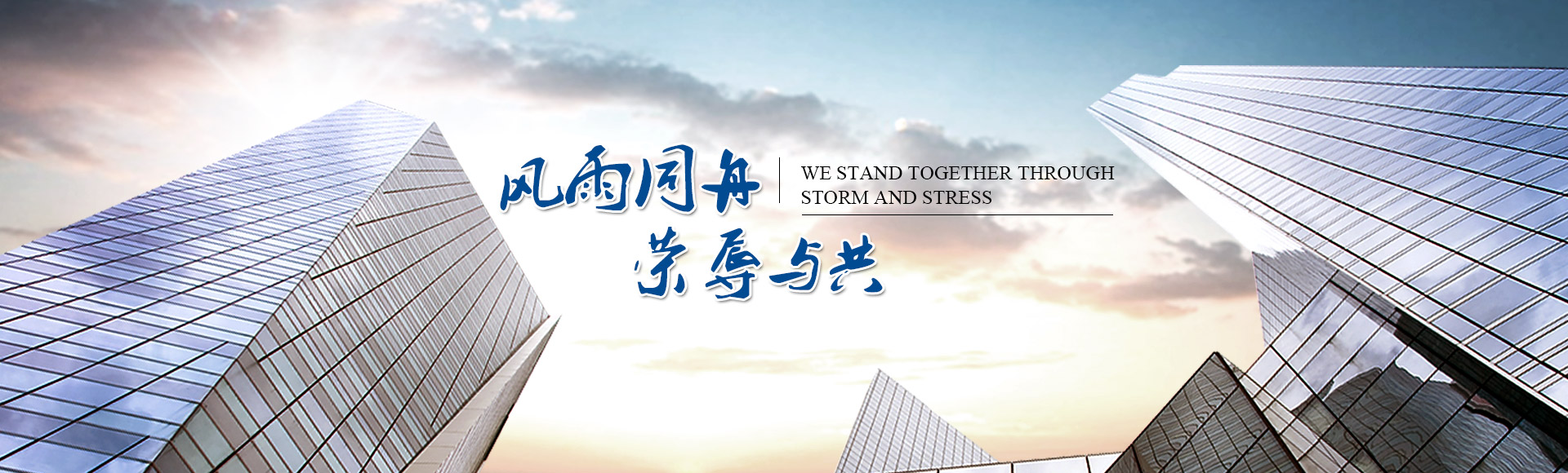 &#26143;&#31354;&#97;&#112;&#112;&#30331;&#24405;&#20837;&#21475;&#45;&#26143;&#31354;&#40;&#20013;&#22269;&#41;