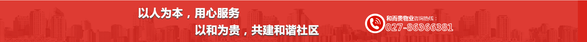 &#26143;&#31354;&#97;&#112;&#112;&#30331;&#24405;&#20837;&#21475;&#45;&#26143;&#31354;&#40;&#20013;&#22269;&#41;
